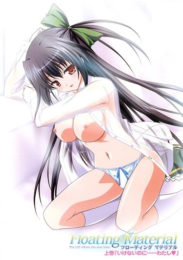 10s, floating, floating_material, ibu, kirisaki_(gin16k), kirisaki_ibu, material, tagme