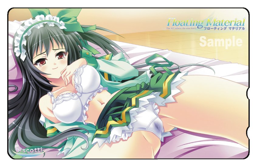 10s, floating, floating_material, ibu, kirisaki_(gin16k), kirisaki_ibu, material, tagme