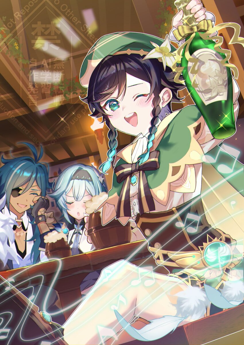 1girl, 2boys, anemo_symbol_(genshin_impact), aqua_gem, aqua_hair, beret, black_gloves, black_hair