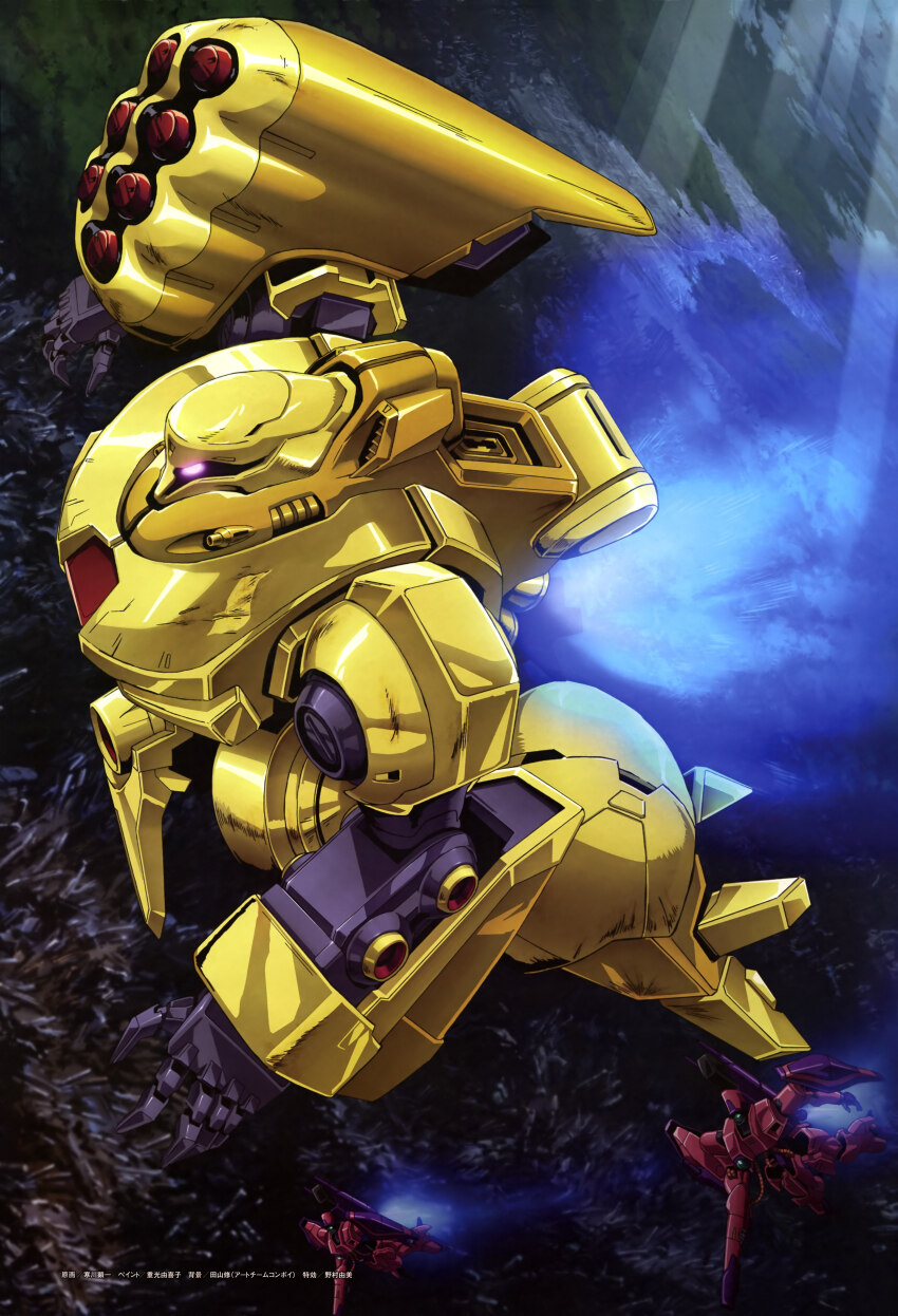 1990s_(style), absurdres, artist_request, asteroid, beam_cannon, beam_rifle, cable, energy_gun