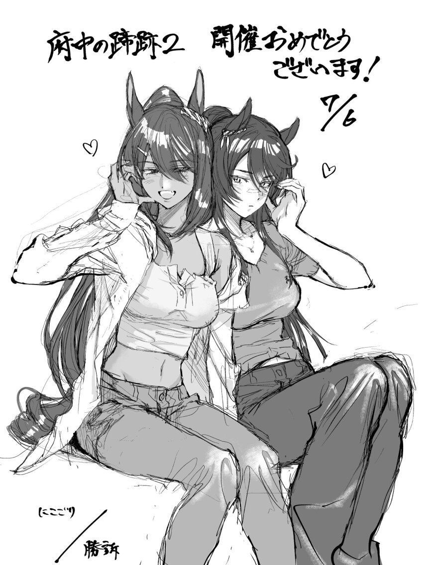 2girls, animal_ears, bandaid, bandaid_on_face, bandaid_on_nose, blush, breasts, broken_heart_hands