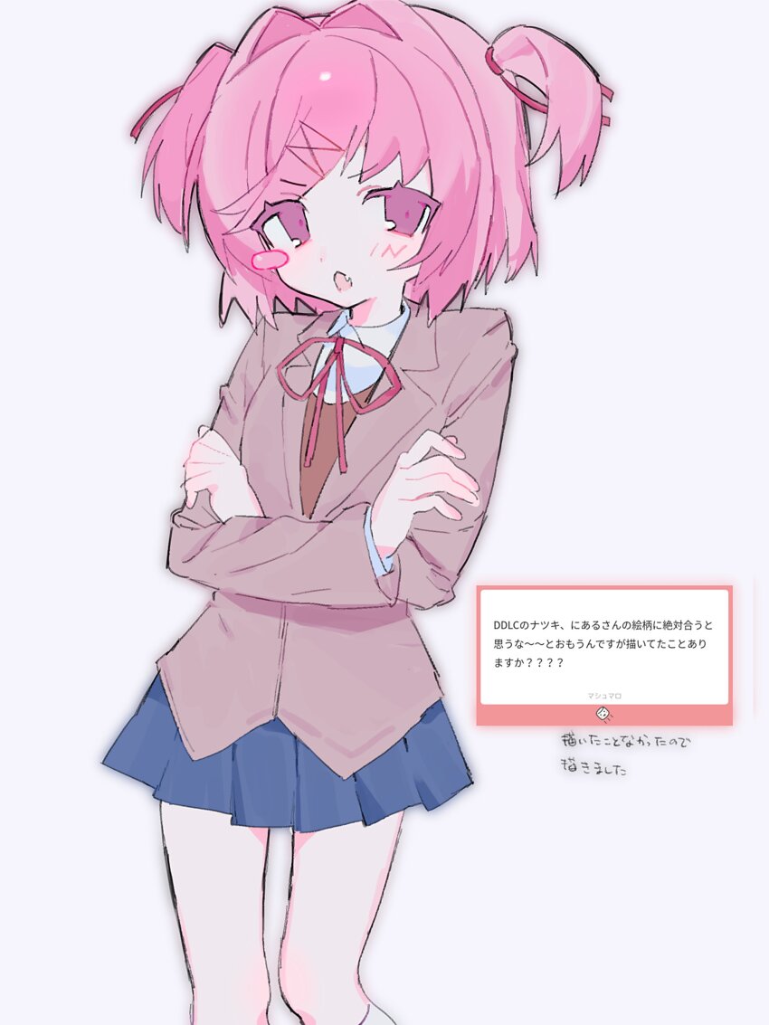 1girl, :o, absurdres, blazer, blue_skirt, blush, blush_stickers, breasts, brown_jacket, collared_shirt, colored_eyelashes, crossed_arms, doki_doki_literature_club, doki_doki_literature_club_school_uniform, fang, feet_out_of_frame, grey_background, hair_intakes, hair_ribbon, highres, jacket, kneehighs, lapels, layered_sleeves, long_sleeves, looking_at_viewer, miniskirt, natsuki_(doki_doki_literature_club), neck_ribbon, nial, notched_lapels, open_mouth, pink_eyes, pink_hair, pleated_skirt, red_ribbon, ribbon, school_uniform, shirt, short_hair, simple_background, single_blush_sticker, skin_fang, skirt, small_breasts, socks, solo, standing, swept_bangs, translation_request, two_side_up, v-shaped_eyebrows, white_shirt, white_socks