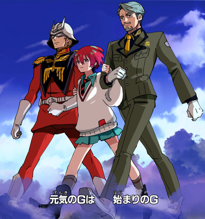 1girl, 2boys, amate_yuzuriha, aqua_eyes, beard, belt, blonde_hair, blue_eyes