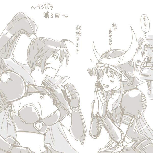 10s, 3girls, armor, bad_id, bad_pixiv_id, breasts, cleavage, d_no