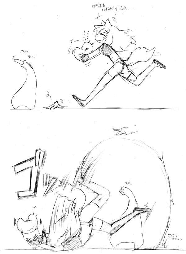 1girl, banana, camel_(dansen), comic, female_focus, food, fruit, full_body