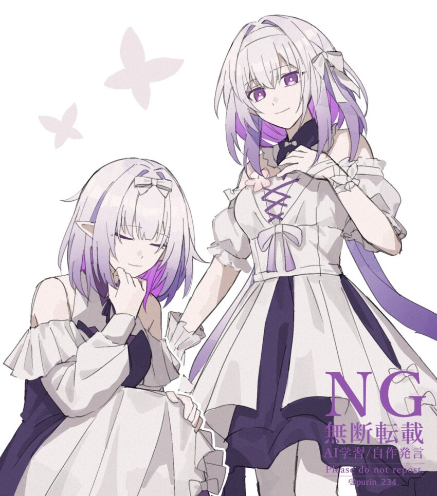 2girls, bow, bowtie, breasts, castorice_(honkai:_star_rail), closed_mouth, dress, hair_bow