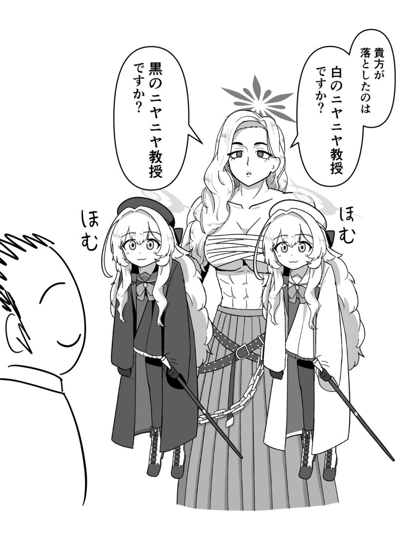 1boy, 3girls, akemi_(blue_archive), beret, biceps, blue_archive, cane, chest_sarashi