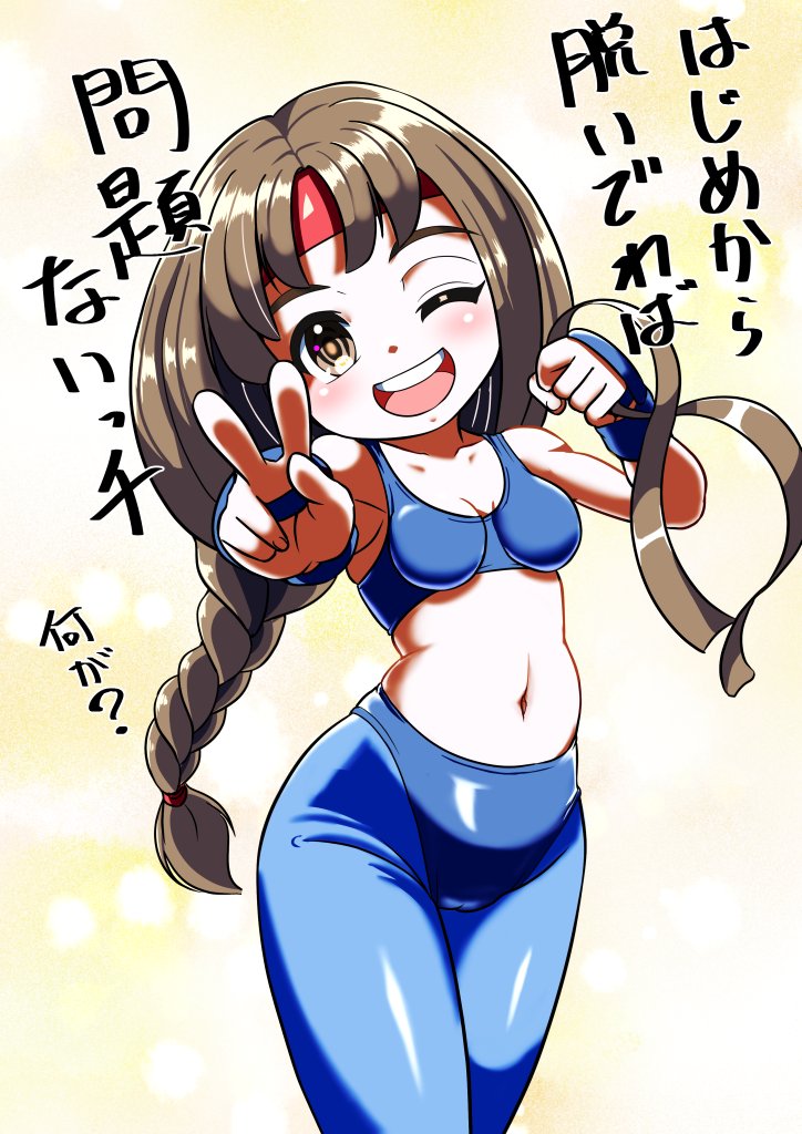 1girl, blush, braid, breasts, brown_eyes, brown_hair, fingerless_gloves, gloves