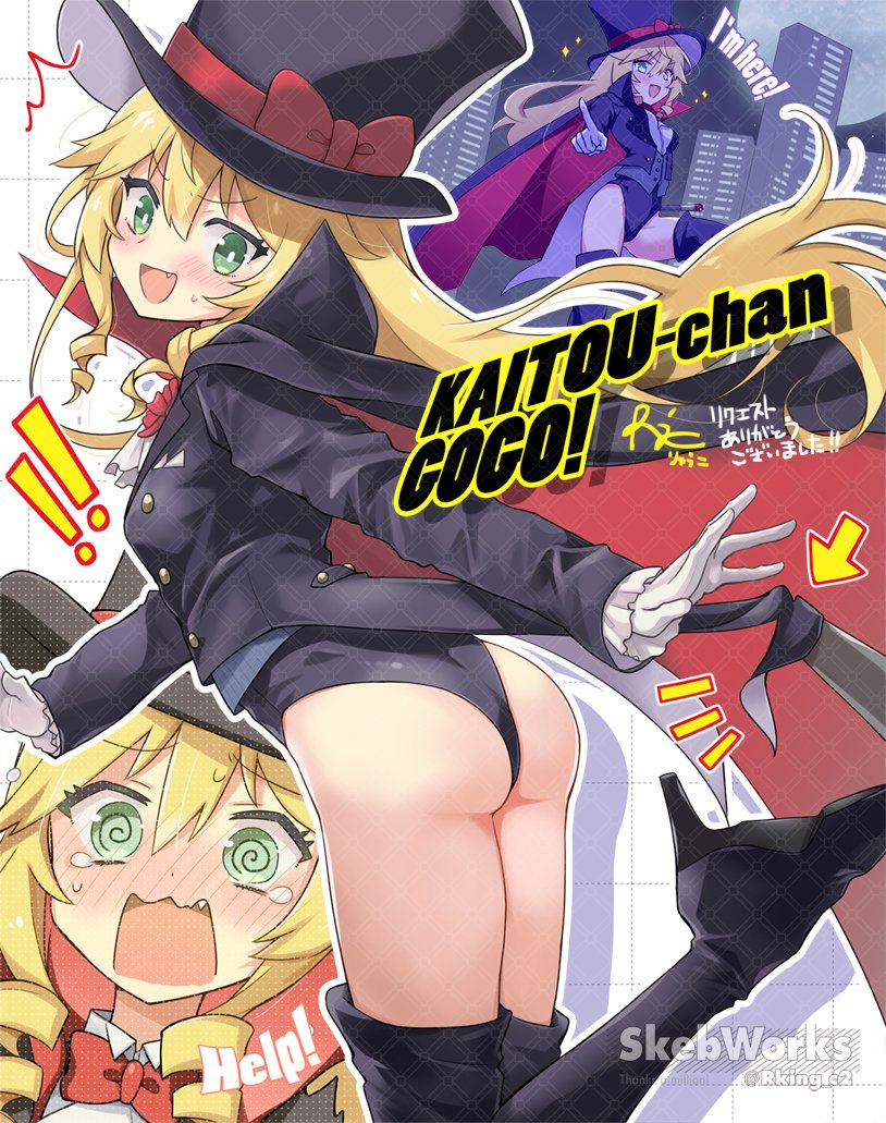 1girl, @_@, ass, black_boots, black_cloak, black_hat, black_jacket, black_leotard