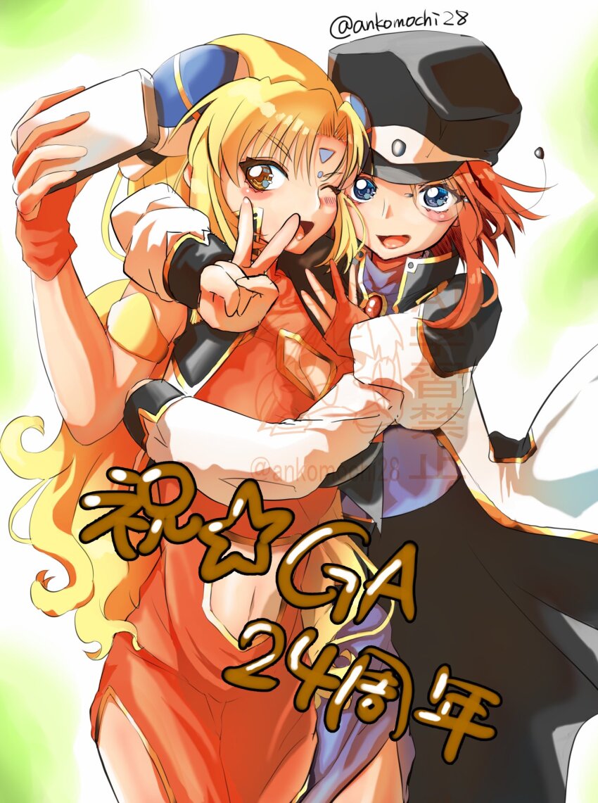 2girls, :d, ;d, angel_wing_uniform, ankomochi28, anniversary, blonde_hair, blue_eyes, brown_eyes, china_dress, chinese_clothes, clothing_cutout, dress, facial_mark, forte_stollen, galaxy_angel, hairpods, hat, highres, holding, holding_phone, hug, hug_from_behind, military_uniform, monocle, monocle_chain, multiple_girls, navel, navel_cutout, one_eye_closed, open_mouth, phone, ranpha_franboise, red_hair, smile, taking_picture, v, yuri