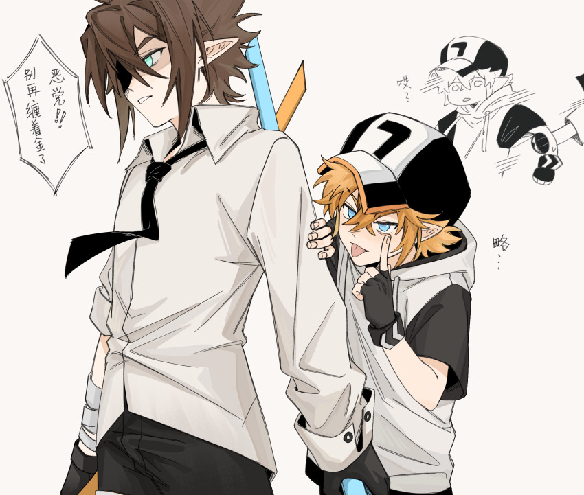 2boys, :p, akanbe, anger_vein, anmicius, aotu_world, aqua_eyes, bandaged_arm