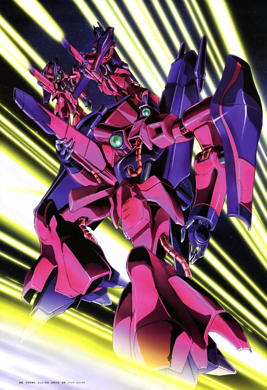 absurdres, artist_name, battle, beam_cannon, beam_rifle, cable, energy_beam, energy_gun, firing, gaza-c, gundam, gundam_perfect_file, highres, machinery, maebayashi_fumie, mecha, mecha_focus, mobile_suit, neo_zeon, no_humans, official_art, one-eyed, robot, science_fiction, shield, space, uda_sakiko, weapon, zeta_gundam