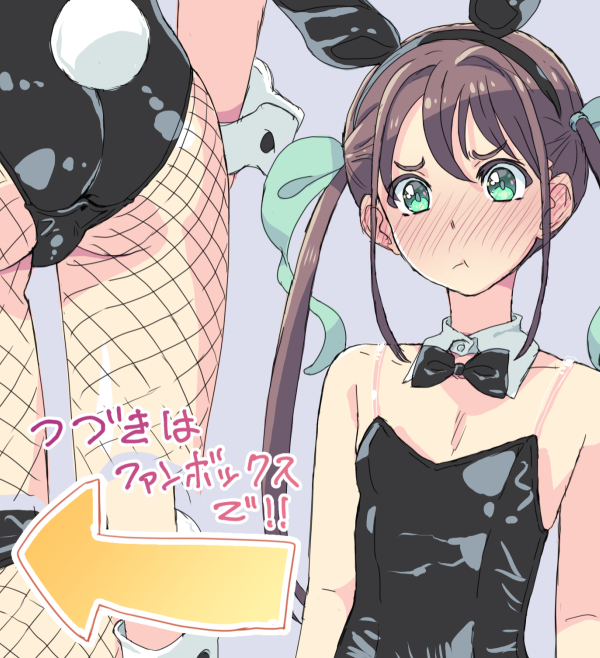 1boy, animal_ears, arrow_(symbol), ass, black_bow, black_bowtie, blue_background, blush