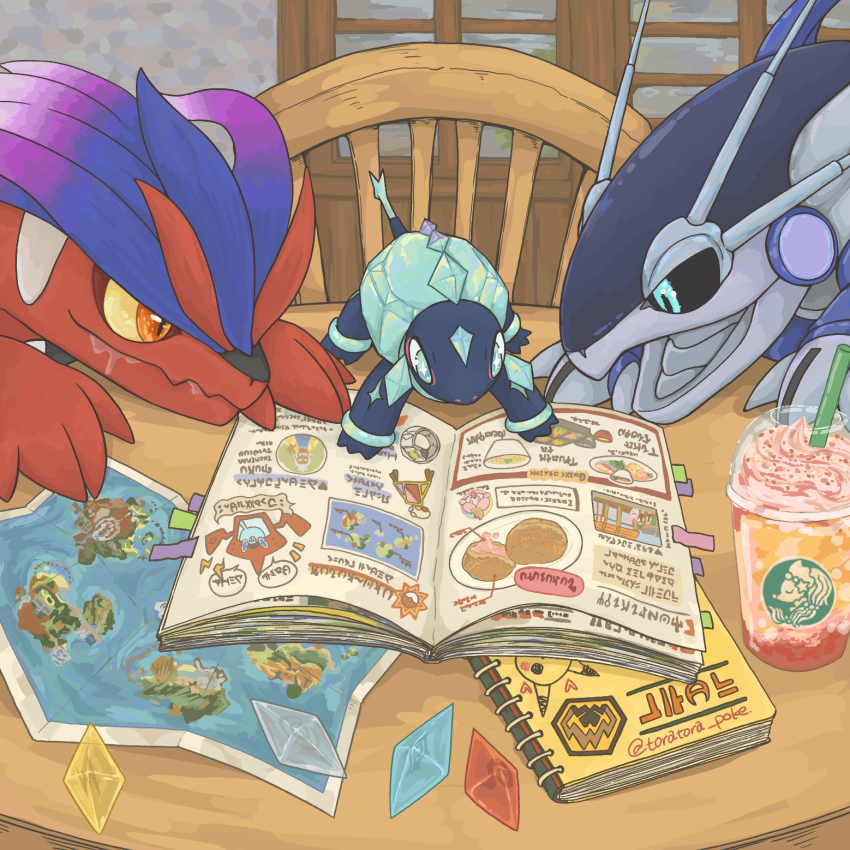 alola_map, animal_focus, aqua_eyes, black_sclera, book, chair, closed_mouth, colored_sclera, commentary_request, cup, disposable_cup, drink, drinking_straw, gen_1_pokemon, gen_4_pokemon, gen_6_pokemon, gen_7_pokemon, hala_(pokemon), highres, indoors, koraidon, logo_parody, malasada, map, nintendo, no_humans, notebook, on_table, open_book, open_mouth, orange_eyes, pikachu, poke_ball_symbol, pokemon, pokemon_(creature), pokemon_focus, pokemon_sun_and_moon, pokemon_ultra_sun_and_ultra_moon, primarina, robot, rotom, rotom_dex, saliva, slit_pupils, slurpuff, smile, starbucks, table, terapagos, terapagos_(normal), tora_(tsmc5353), totem_sticker, twitter_username, window, yellow_sclera, z-crystal, z-ring