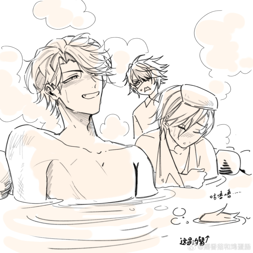 4boys, ariake_(ooe), arm_sling, arrow_(symbol), bathing, blush, chinese_commentary, chinese_text