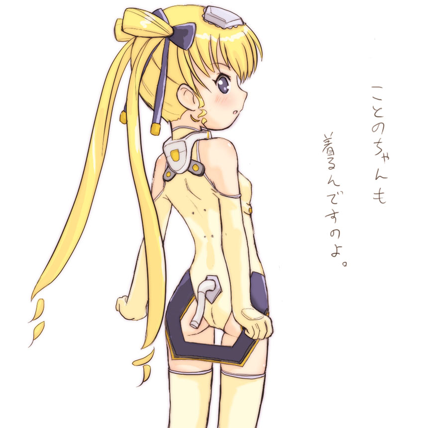 1girl, :o, alternate_costume, arms_behind_back, ass, bare_shoulders, blue_eyes, blush, breasts, clenched_hands, company_connection, cosplay, cowboy_shot, elbow_gloves, female_focus, from_behind, gloves, hair_ribbon, hair_rings, halterneck, hayama_kotono, headgear, leotard, long_hair, looking_at_viewer, looking_back, mecha_pilot_suit, motion_slit, motionslit, open_mouth, parody, pilot_suit, profile, ribbon, saint_october, shirafuji_natsuki, sidelocks, simple_background, sky_girls, small_breasts, solo, thighhighs, turtleneck, twintails, very_long_hair, white_background, yellow_gloves, yellow_thighhighs, yuuichi_(tareme_paradise)