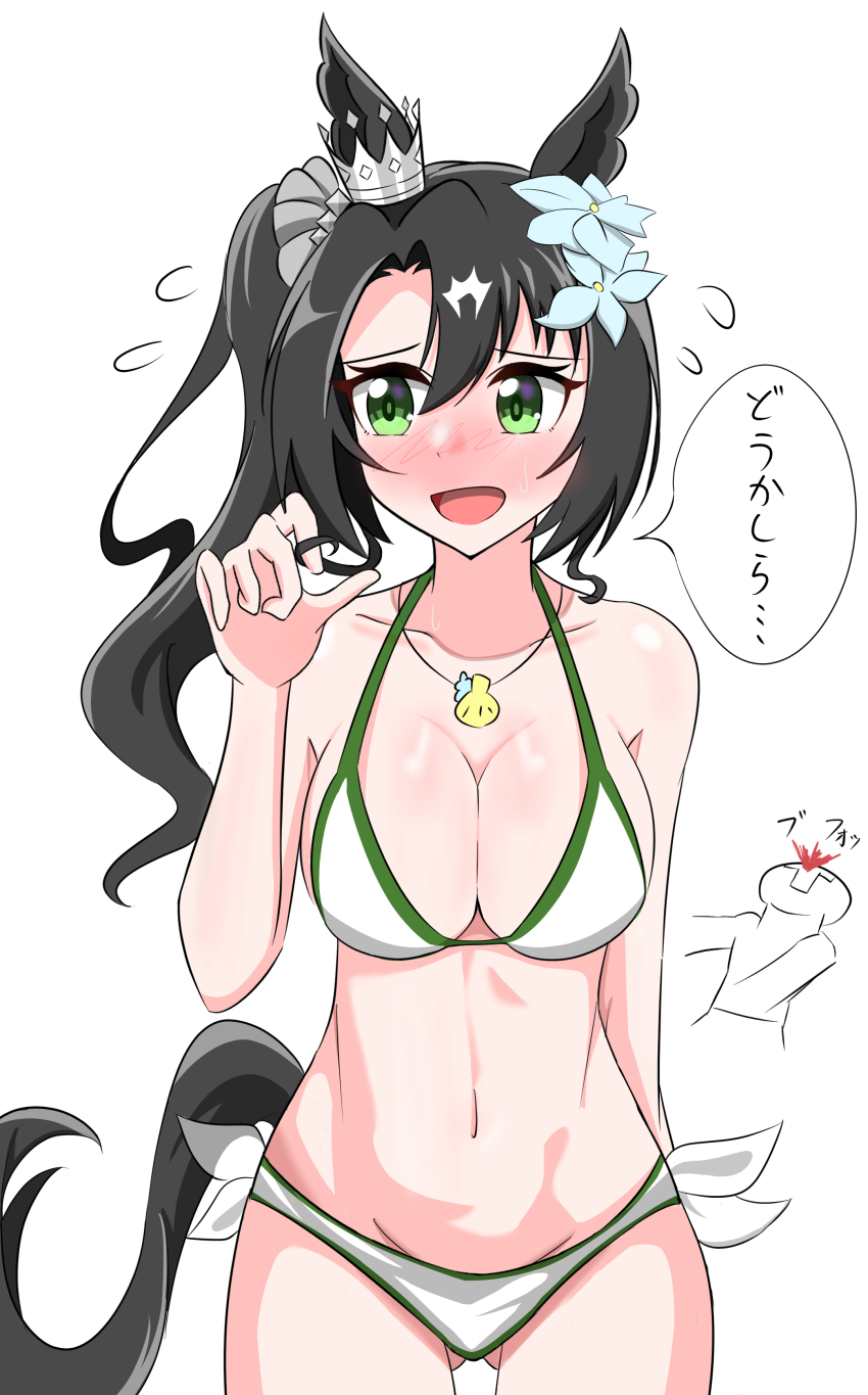 1boy, 1girl, absurdres, abyss_kpn_(ki), animal_ears, bare_shoulders, bikini, black_hair