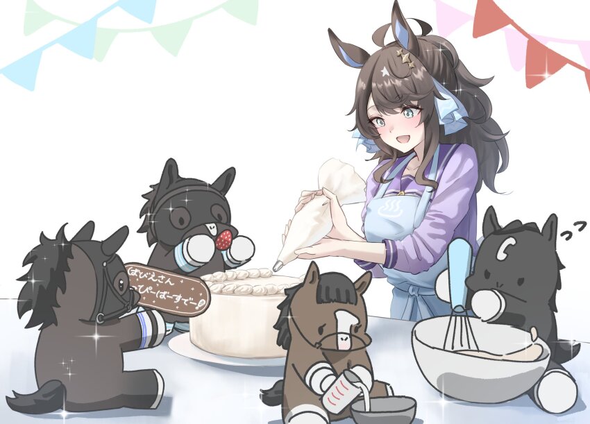1girl, 4others, animal_ears, apron, birthday_cake, blue_apron, blue_eyes, blush