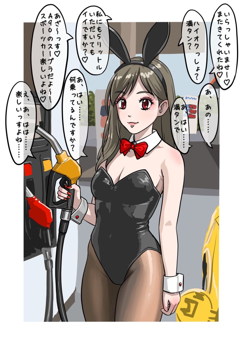 1girl, animal_ear_hairband, animal_ears, black_leotard, black_pantyhose, blue_bow, blue_bowtie, bow