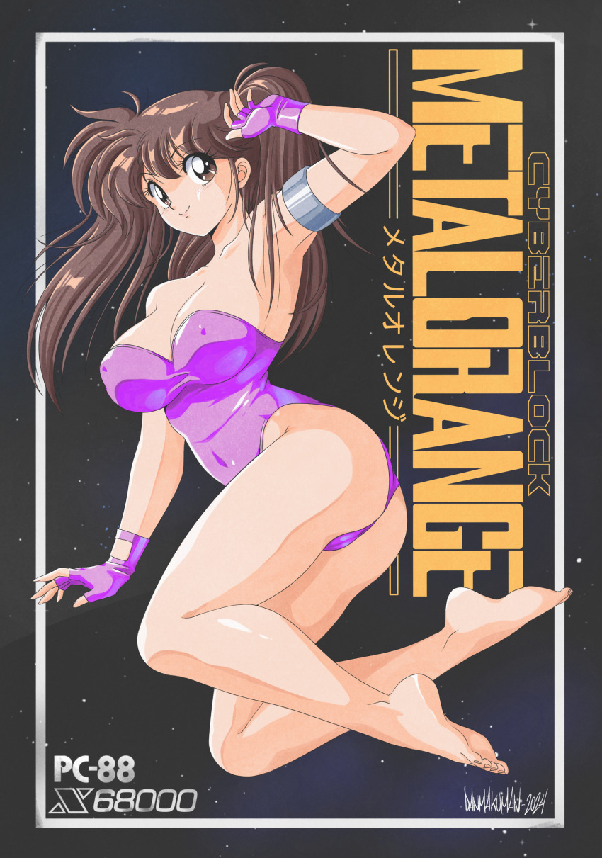 1990s_(style), 1girl, 2024, arm_up, artist_name, ass, barefoot, breasts