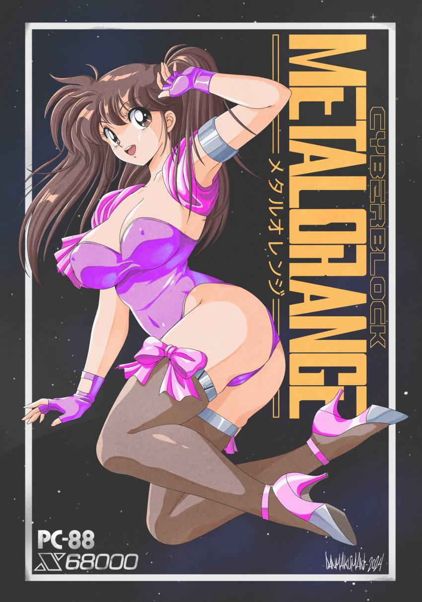 1990s_(style), 1girl, 2024, arm_up, artist_name, ass, bow, breasts