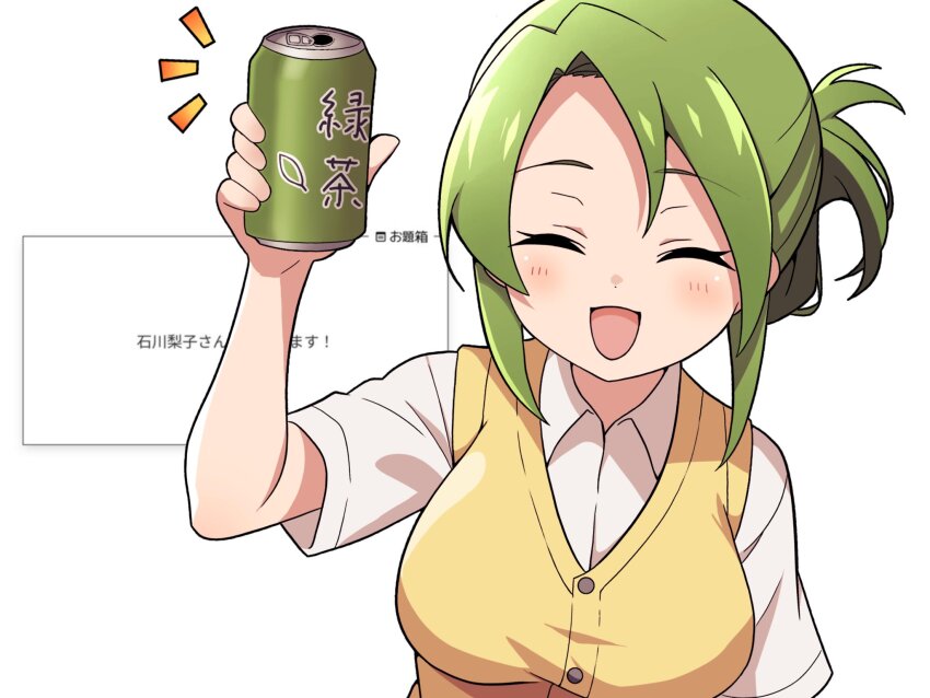 1girl, :d, ^_^, arm_up, blush, breasts, buttons, can, closed_eyes, collared_shirt, commentary_request, facing_viewer, green_hair, highres, holding, holding_can, ishikawa_riko, jikkyou_powerful_pro_yakyuu, large_breasts, niyane, notice_lines, open_mouth, parted_bangs, power_pro-kun_pocket_7, power_pro-kun_pocket, shirt, short_hair, short_sleeves, simple_background, smile, solo, upper_body, vest, white_background, white_shirt, yellow_vest