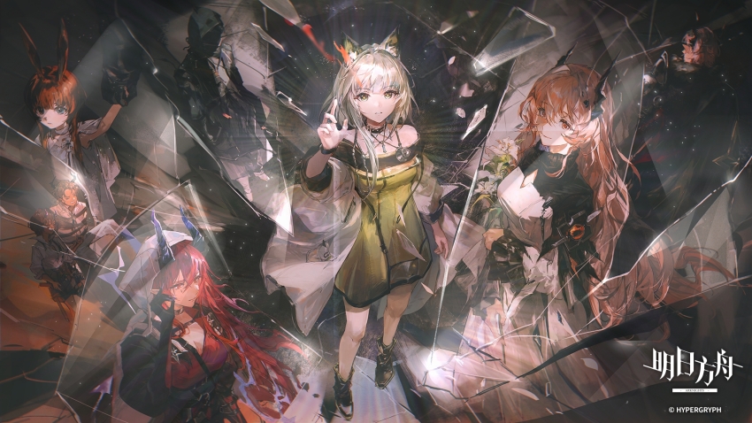 animal_ears, arknights, ascalon_(arknights), ascalon_(young)_(arknights), chromatic_aberration, commentary_request, crack, cracked_glass, full_body, hand_up, highres, light_particles, liyuliyuzhou, long_hair, looking_at_viewer, looking_to_the_side, manfred_(arknights), manfred_(young)_(arknights), multiple_girls, tagme