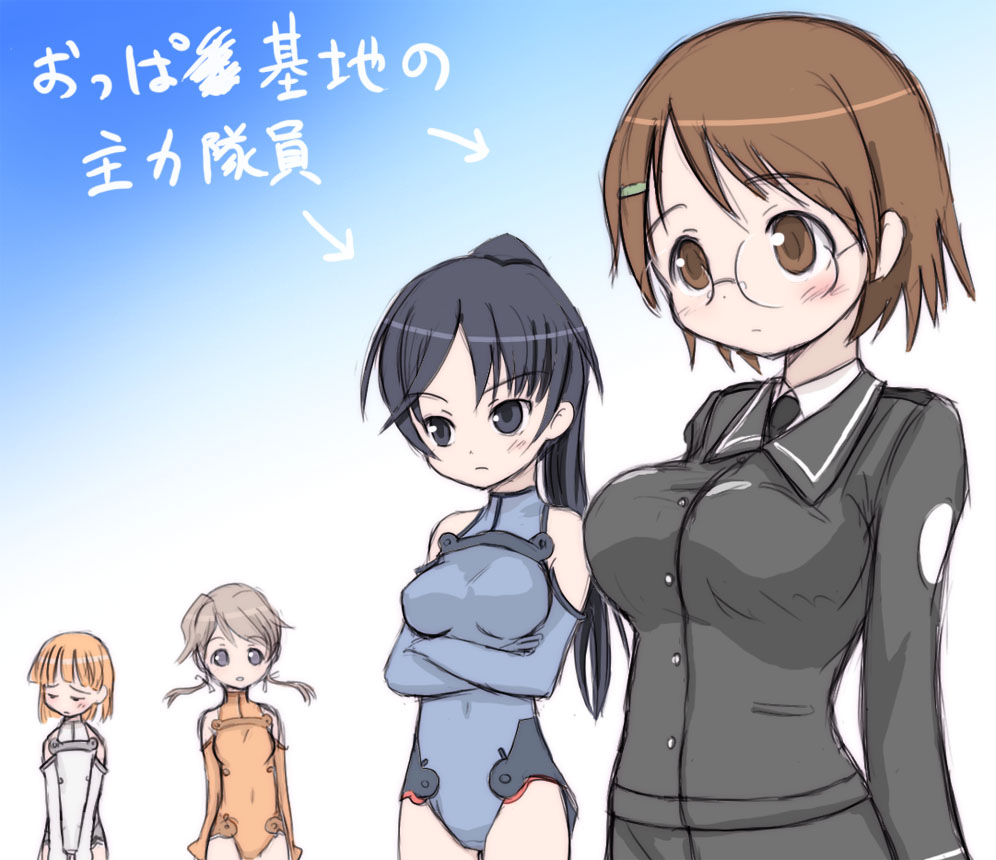 00s, 4girls, :d, arrow_(symbol), bare_shoulders, black_eyes, black_hair, blazer