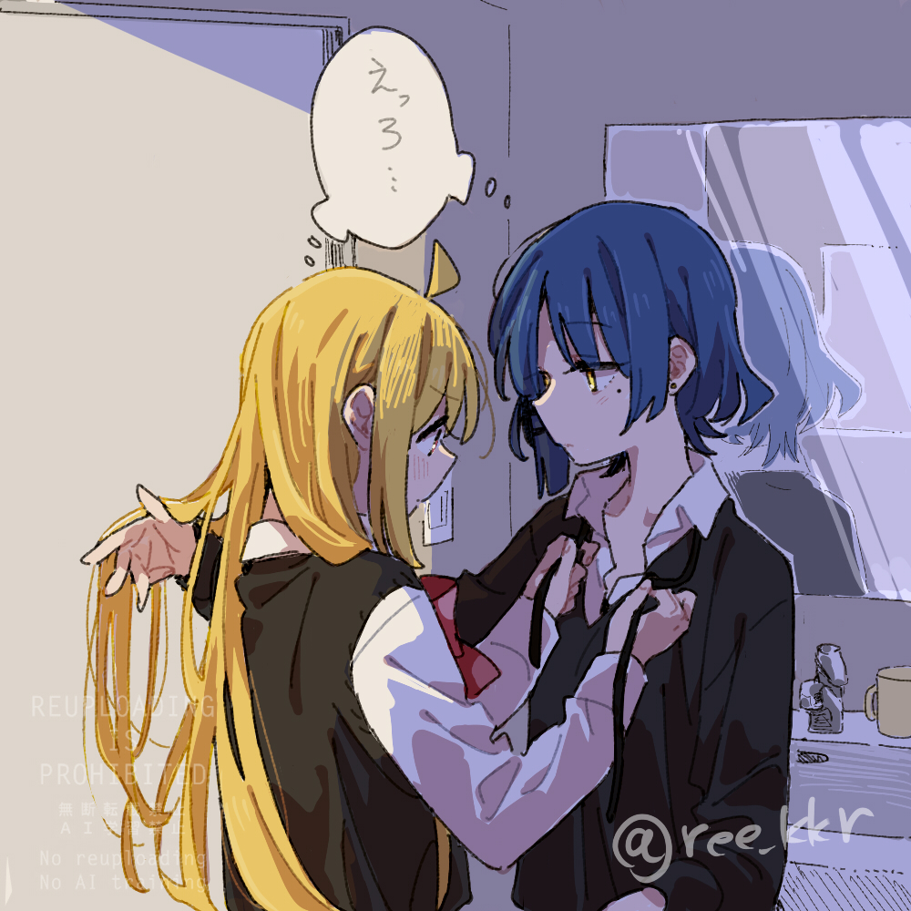 2girls, ahoge, black_ribbon, black_vest, blonde_hair, blue_hair, blush, bocchi_the_rock!