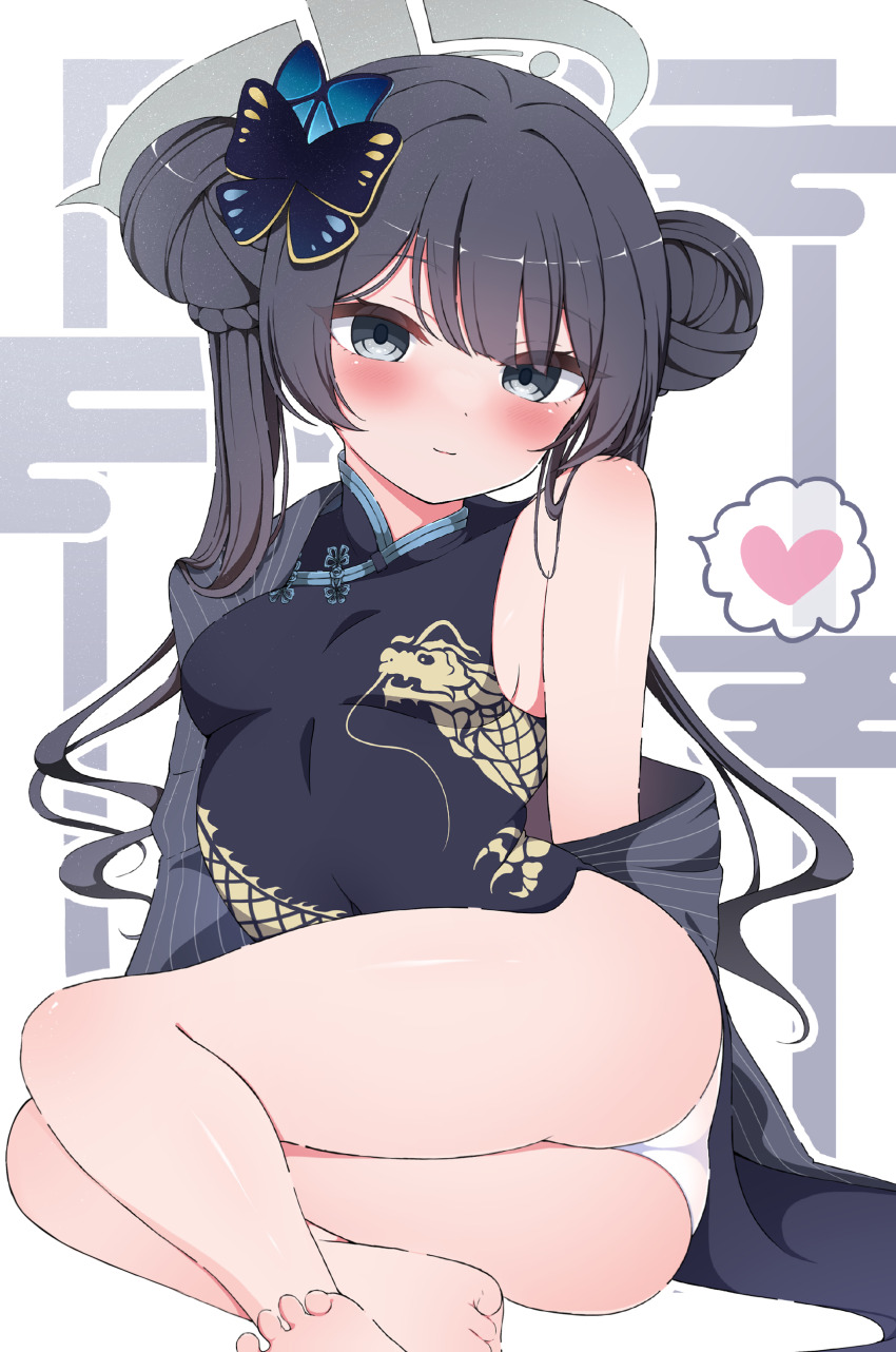 1girl, absurdres, bare_shoulders, barefoot, black_hair, blue_archive, blush, breasts, china_dress, chinese_clothes, closed_mouth, double_bun, dress, feet, hair_bun, hair_ornament, heart, highres, kisaki_(blue_archive), loli, looking_at_viewer, panties, sen_chan_(akane1023), solo, spoken_blush, spoken_heart, underwear, white_panties