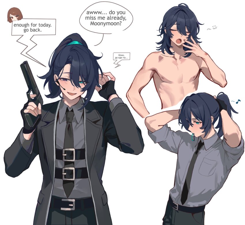 1boy, 1girl, aqua_eyes, belt, black_belt, black_eyes, black_hair, chest_harness