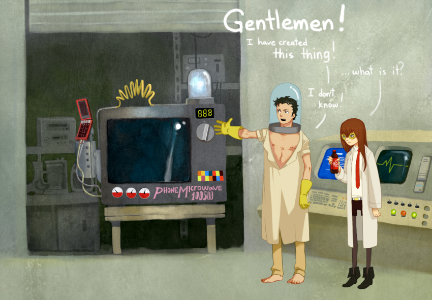 1boy, 1girl, adult_swim, aqua_teen_hunger_force, bare_pectorals, cartoon_network, cellphone, cosplay