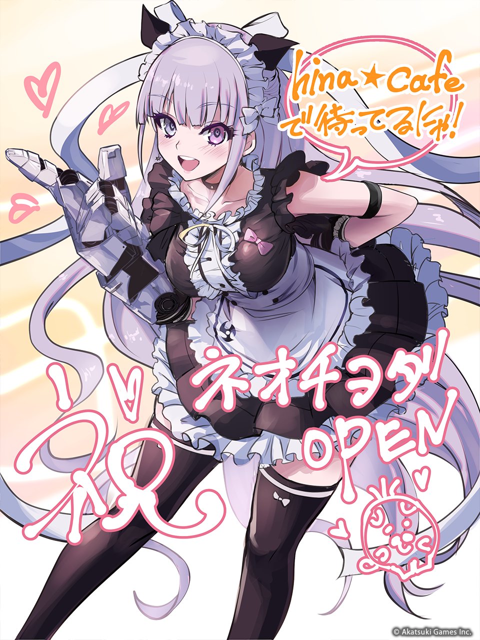 1girl, :d, akiba_hinagiku, apron, artist_request, black_choker, black_thighhighs, blush, choker, commentary_request, copyright_notice, feet_out_of_frame, gauntlets, grey_eyes, grey_hair, heterochromia, highres, long_hair, maid, maid_apron, maid_headdress, official_art, open_mouth, pink_eyes, second-party_source, smile, solo, thighhighs, translation_request, tribe_nine