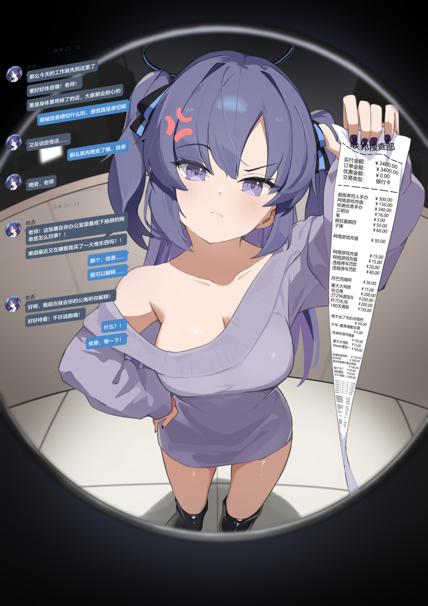 1girl, absurdres, alternate_costume, anger_vein, angry, black_boots, blue_archive, blush, boots, breasts, cleavage, closed_mouth, dress, hair_between_eyes, hand_on_own_hip, highres, holding, holding_paper, hoshi_kitsune, knee_boots, large_breasts, long_hair, looking_at_viewer, paper, purple_hair, purple_sweater, receipt, sidelocks, single_bare_shoulder, single_off_shoulder, solo, sweater, sweater_dress, translation_request, two_side_up, yuuka_(blue_archive)