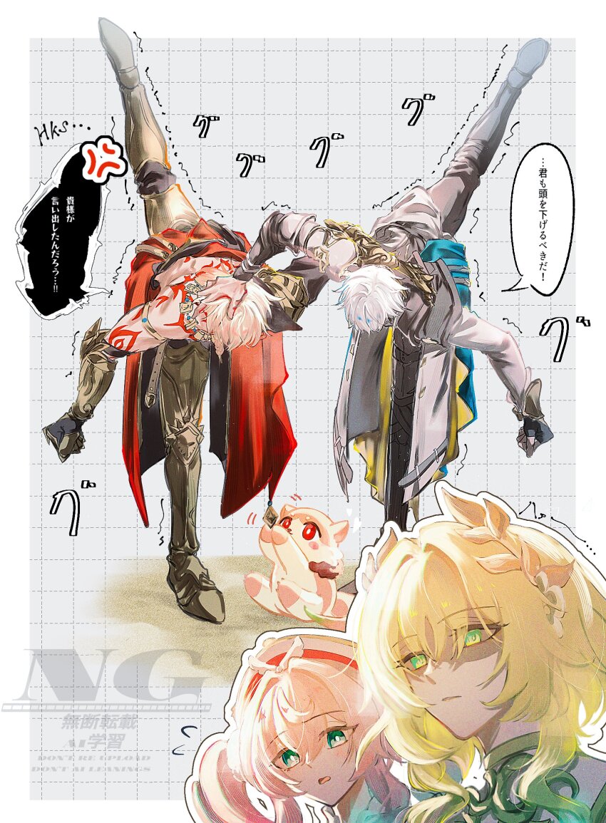 2boys, 2girls, aglaea_(honkai:_star_rail), aqua_eyes, armor, black_gloves, blonde_hair, body_markings, drill_hair, gloves, green_eyes, hand_on_another's_head, hat, highres, honkai:_star_rail, honkai_(series), hyacine_(honkai:_star_rail), laurel_crown, leg_armor, multiple_boys, multiple_girls, mydei_(honkai:_star_rail), partially_shaded_face, phainon_(honkai:_star_rail), pink_hair, short_hair, speech_bubble, standing, standing_on_one_leg, translation_request, ukisi, vambraces, watermark, white_hair