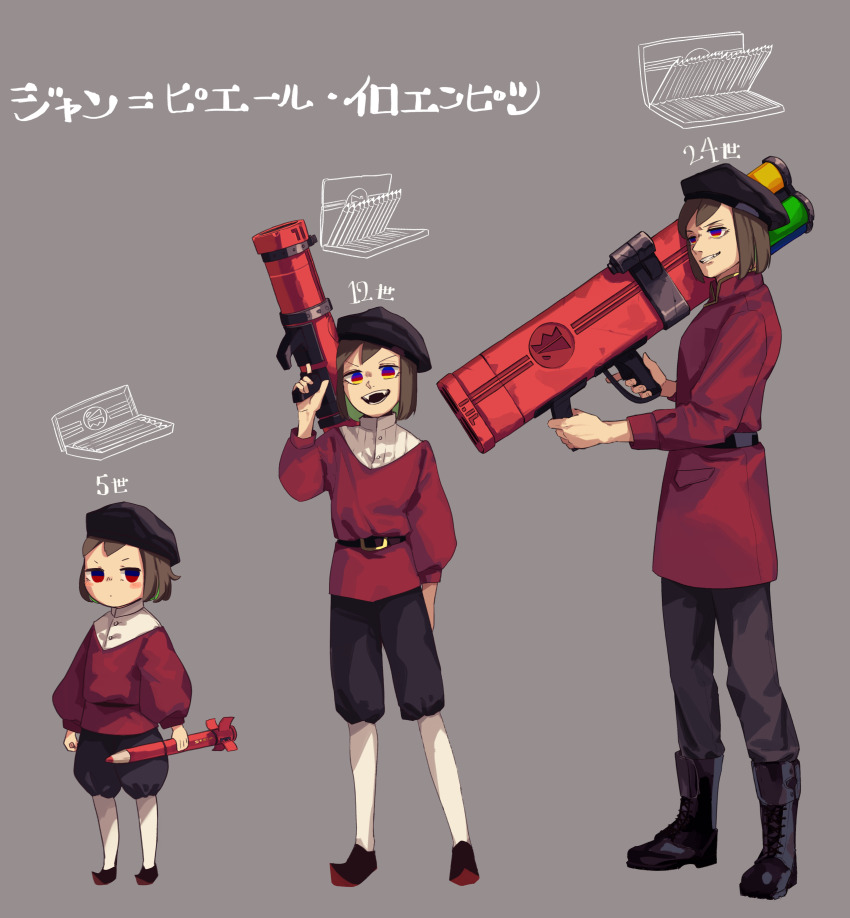 1boy, :o, absurdres, age_progression, belt, belt_buckle, beret, black_belt