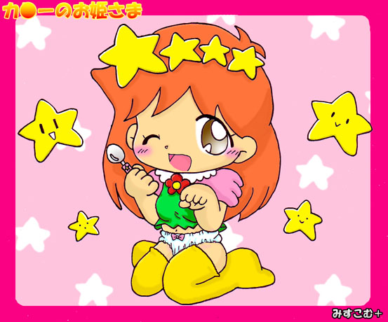 1girl, blush, bow, bow_panties, breasts, brown_eyes, flower, green_shirt