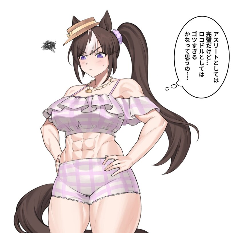 1girl, abs, animal_ears, arms_up, bikini, blunt_bangs, boater_hat, brown_hair, commentary, ear_scrunchie, frilled_bikini, frills, fukuro_(maruaru00), highres, hokko_tarumae_(pastel_marine_locadol)_(umamusume), hokko_tarumae_(umamusume), horse_ears, horse_girl, jewelry, long_hair, multicolored_hair, muscular, muscular_female, necklace, off_shoulder, official_alternate_costume, official_alternate_hairstyle, purple_eyes, purple_scrunchie, scrunchie, solo, speech_bubble, squiggle, swimsuit, thought_bubble, tilted_headwear, translation_request, two-tone_hair, umamusume, very_long_hair, white_hair