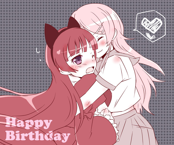 2girls, animal_ears, bad_id, bad_pixiv_id, birthday, blush, cat_ears, gokou_ruri, halogen_heater, heart, hug, kousaka_kirino, multiple_girls, nika_(intention), one_eye_closed, ore_no_imouto_ga_konna_ni_kawaii_wake_ga_nai, purple_eyes, school_uniform, smile, spoken_heart, wink