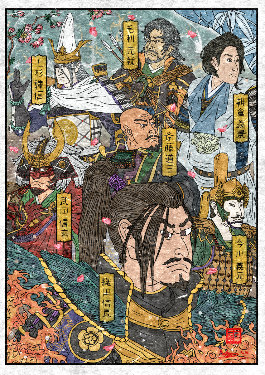 absurdres, armor, asakura_yoshikage, beard, brown_hair, facial_hair, fine_art_parody, highres