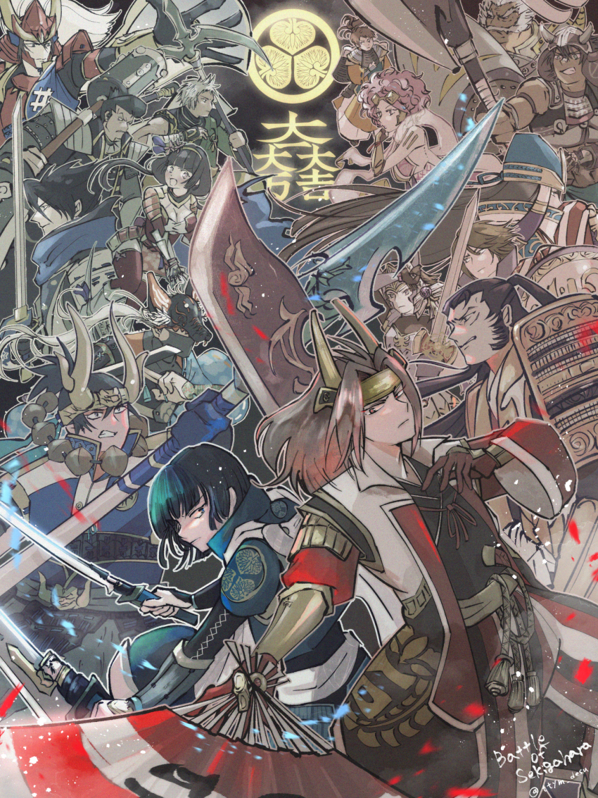 english_text, folding_fan, fukushima_masanori_(sengoku_musou), hand_fan, hattori_hanzo_(sengoku_musou), highres, honda_tadakatsu_(sengoku_musou), ii_naomasa_(sengoku_musou)