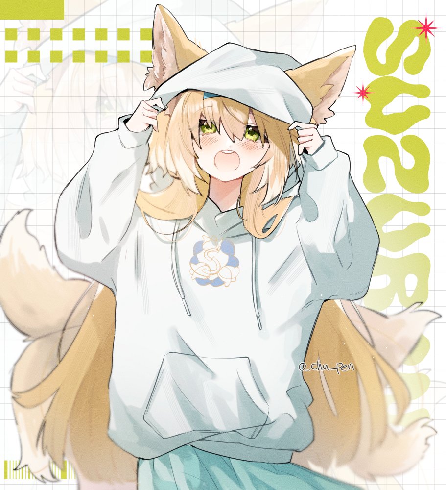 1girl, :d, animal_ears, arknights, arms_up, artist_name, blonde_hair, blush