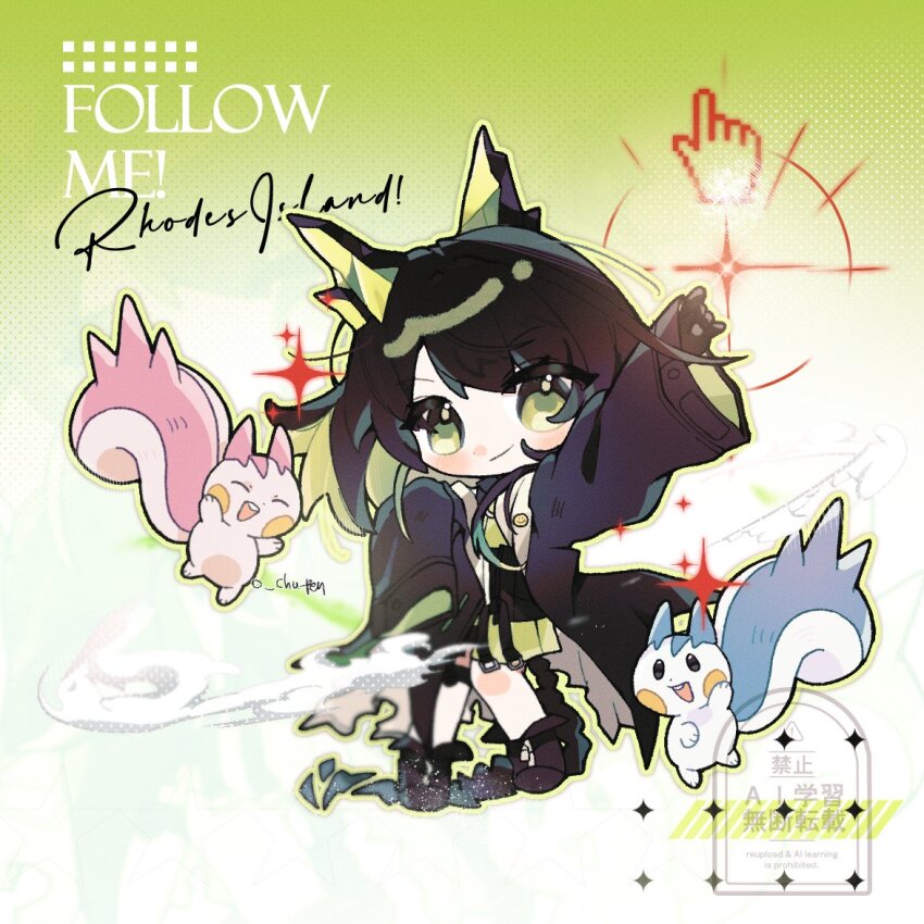 :d, alternate_color, arknights, arm_up, black_boots, black_gloves, black_hair, black_jacket