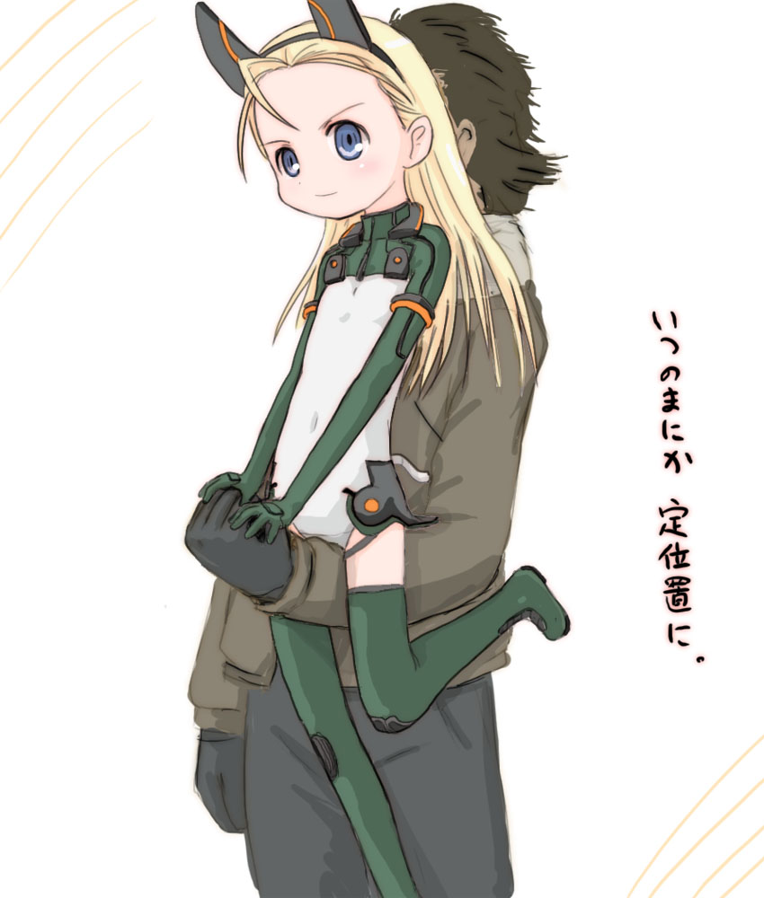 00s, 1boy, 1girl, age_difference, animal_ears, antenna_hair, between_thighs, black_hair, blonde_hair, blue_eyes, blush, boots, brown_hair, carrying, covered_navel, elise_von_dietrich, fake_animal_ears, flat_chest, from_side, fur_trim, gloves, green_boots, green_thighhighs, hairband, headgear, holding_hands, jacket, leather, leather_jacket, leg_lift, leotard, light_smile, long_hair, looking_at_viewer, mecha_pilot_suit, motion_slit, motionslit, pilot_suit, short_hair, simple_background, sky_girls, smile, solo_focus, standing, tail, thigh_boots, thighhighs, togo_souya, tougou_souya, translation_request, turtleneck, white_background, yuuichi_(tareme_paradise)