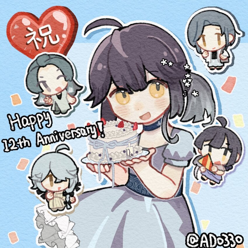 5girls, andrea_(andreadoria0330), anniversary, black_hair, blue_choker, blue_dress, cake, choker, closed_mouth, commentary_request, confetti, dress, flower, food, fujinami_(kancolle), grey_hair, hair_flower, hair_ornament, hair_over_one_eye, hamanami_(kancolle), hayanami_(kancolle), highres, holding, holding_food, kantai_collection, mini_person, minigirl, multicolored_hair, multiple_girls, one_eye_closed, orange_eyes, party_popper, ponytail, purple_hair, simple_background, suzunami_(kancolle), tamanami_(kancolle), twitter_username, white_flower