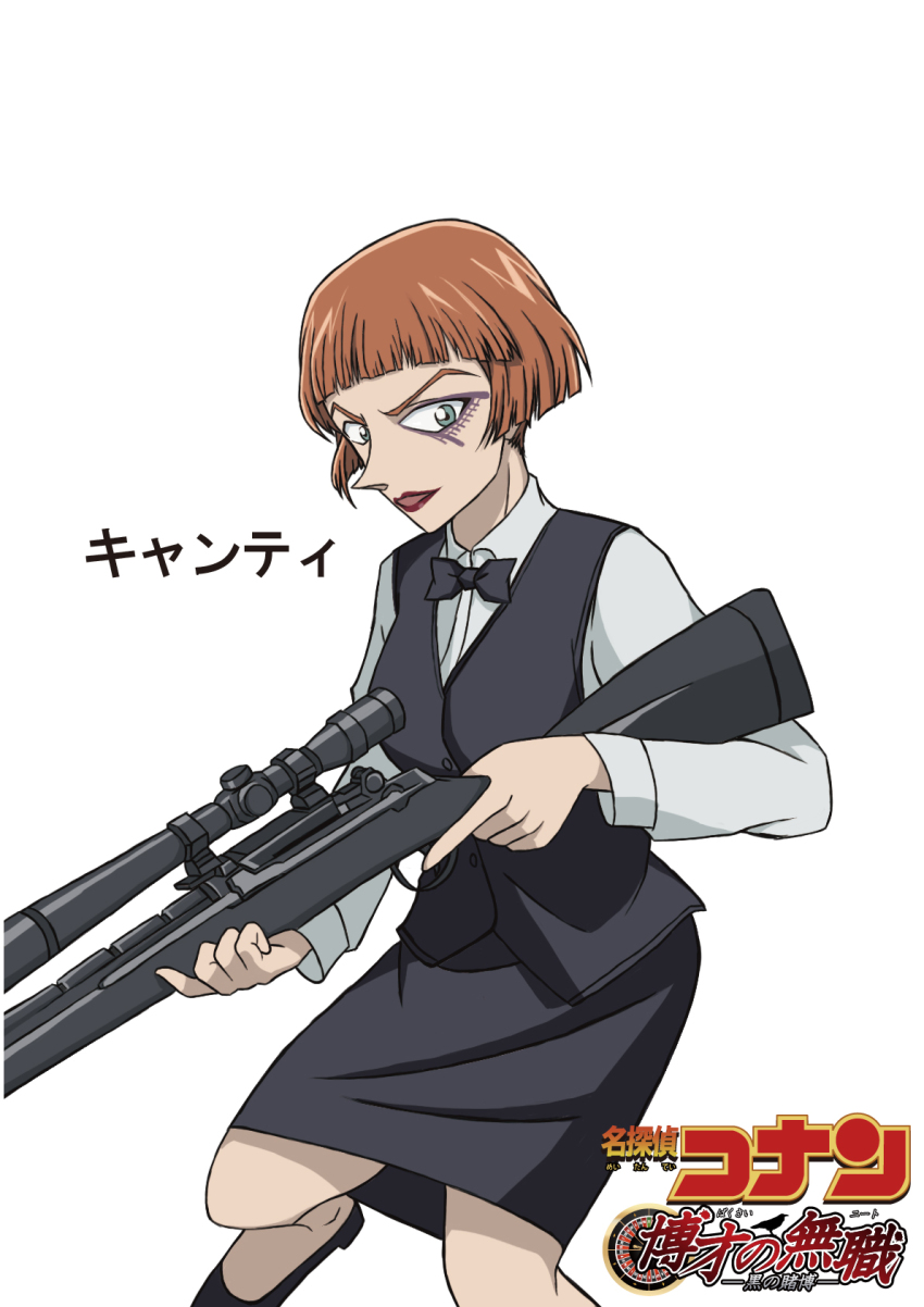 1girl, black_bow, black_bowtie, black_shoes, black_skirt, black_vest, blue_eyes, bow