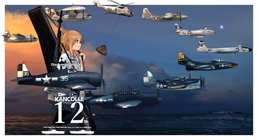 6+girls, aircraft, airplane, alternate_hair_color, amphibious_helicopter, anniversary, black_pantyhose, black_skirt