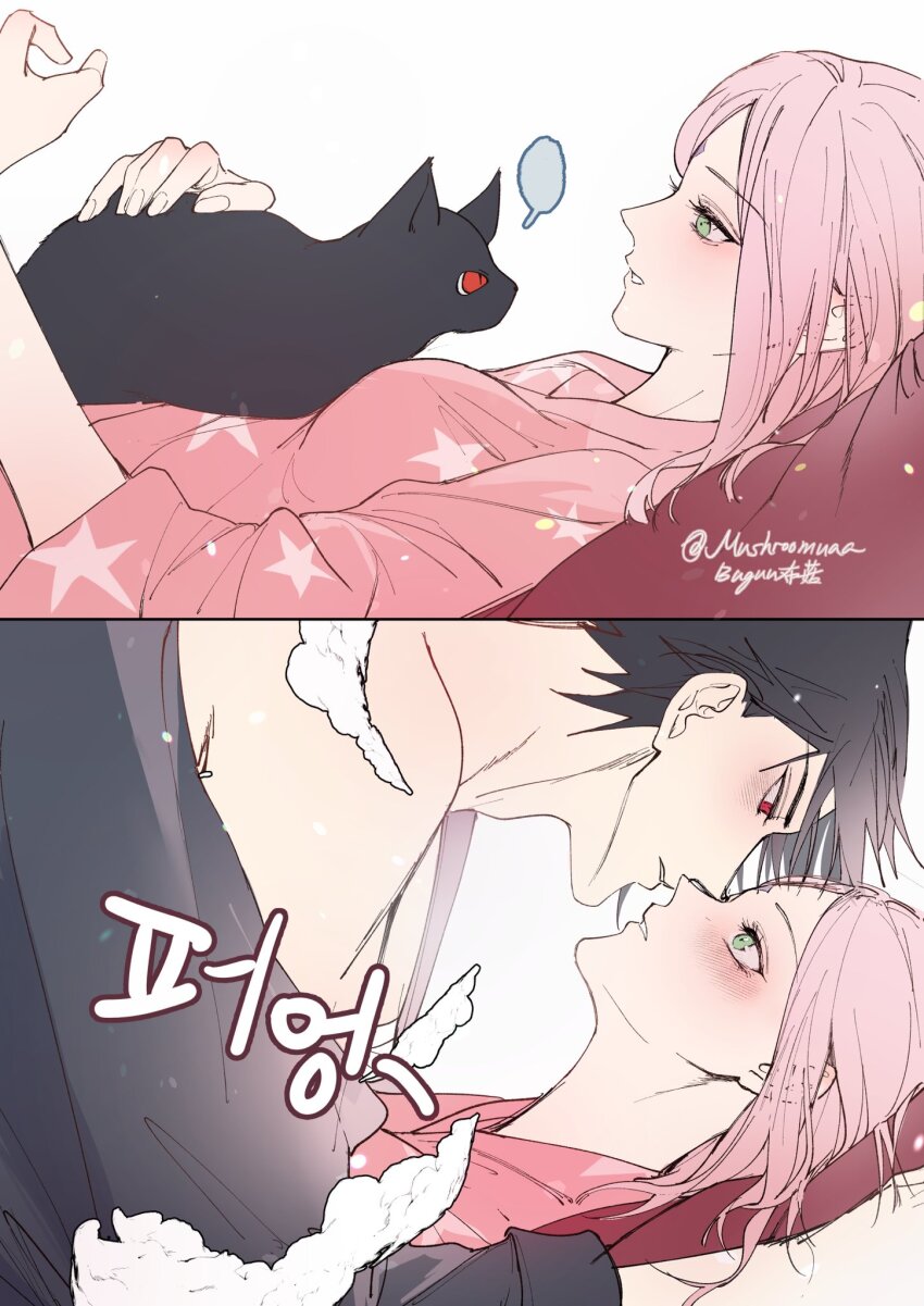 1boy, 1girl, black_cat, black_hair, blush, cat, eye_contact, green_eyes