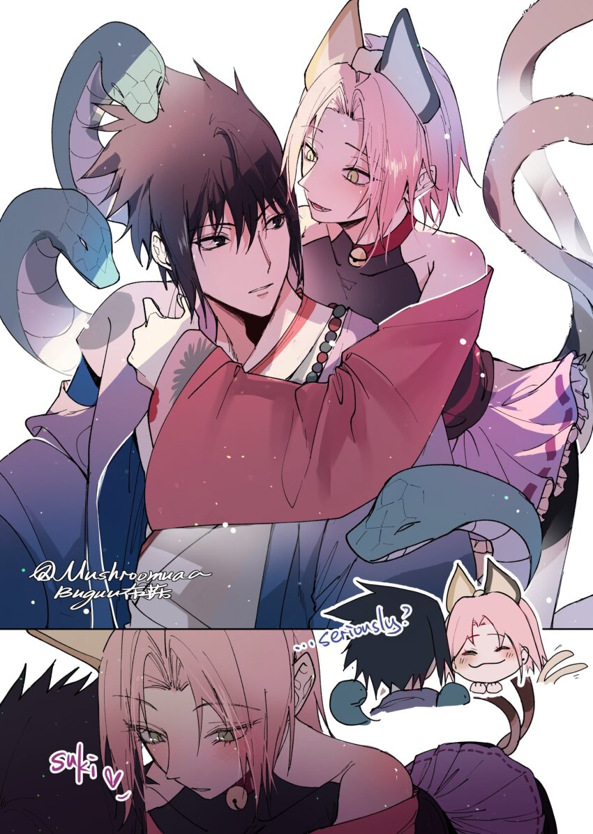 1boy, 1girl, animal_ears, bell, black_eyes, black_hair, cat_ears, cat_girl