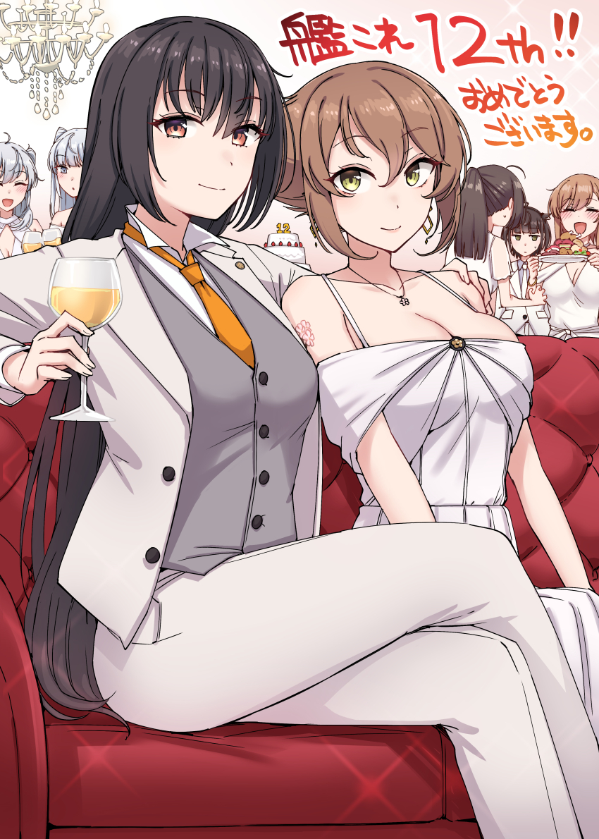 6+girls, absurdres, akizuki_(kancolle), alcohol, anniversary, collared_shirt, commentary_request, corsage